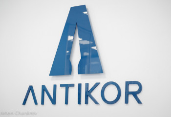 Антикор продолжает расследование в отношении Арыстанбека Мұхамедиұлы