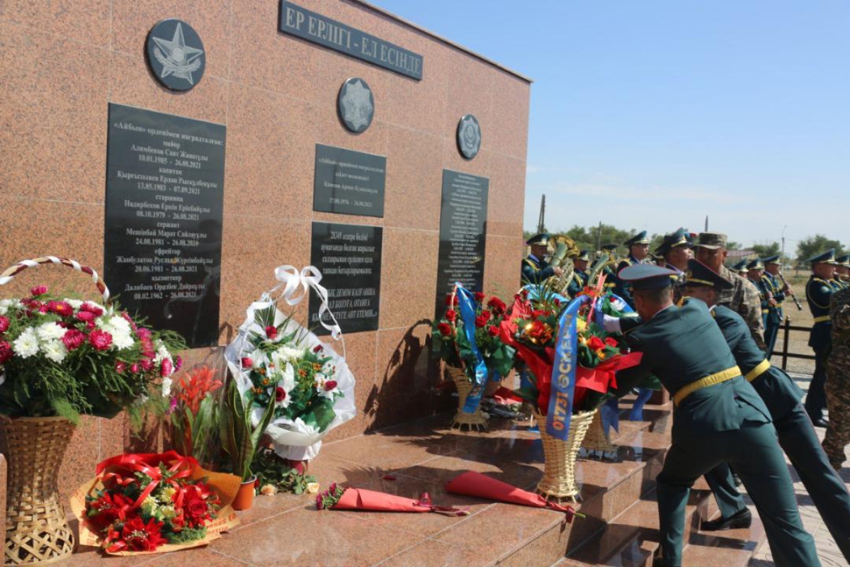 Взрывы в Жамбылской области: состоялось открытие мемориала памяти погибших