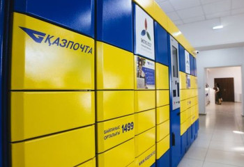 Қазпошта жұмысын уақытша тоқтатты