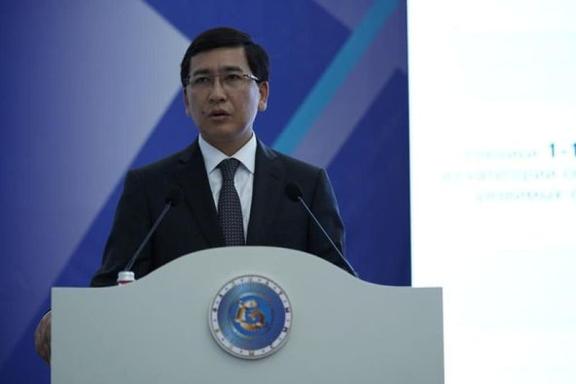  gov.kz 