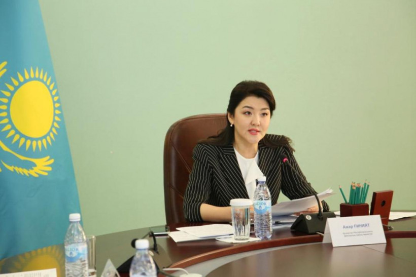  gov.kz 