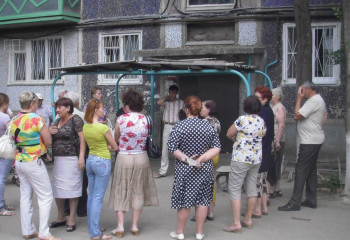 Как зарегистрировать ОСИ?