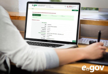 Как оформить соцвыплату по потере дохода в связи с беременностью и родами онлайн