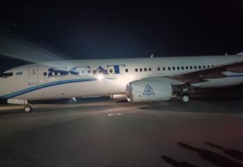 Новый борт пополнил парк воздушных судов авиакомпании «SCAT»