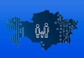Цифровая карта семьи начнет действовать в РК с 1 сентября