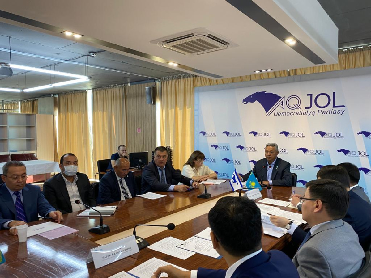  Партия "Ак жол" 