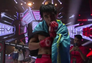 Казахстанский 