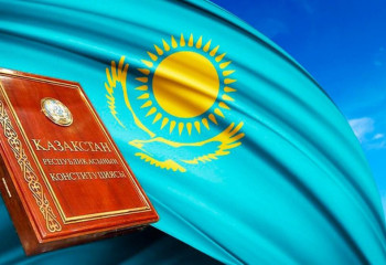 Елордада Конституция күні қалай атап өтіледі?