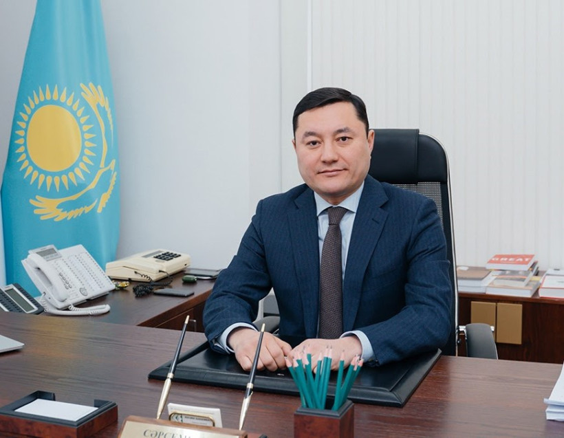  gov.kz 