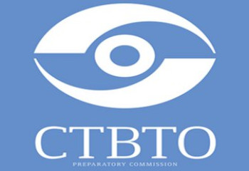 Kazakh FM, CTBTO Executive Secretary joint statement 