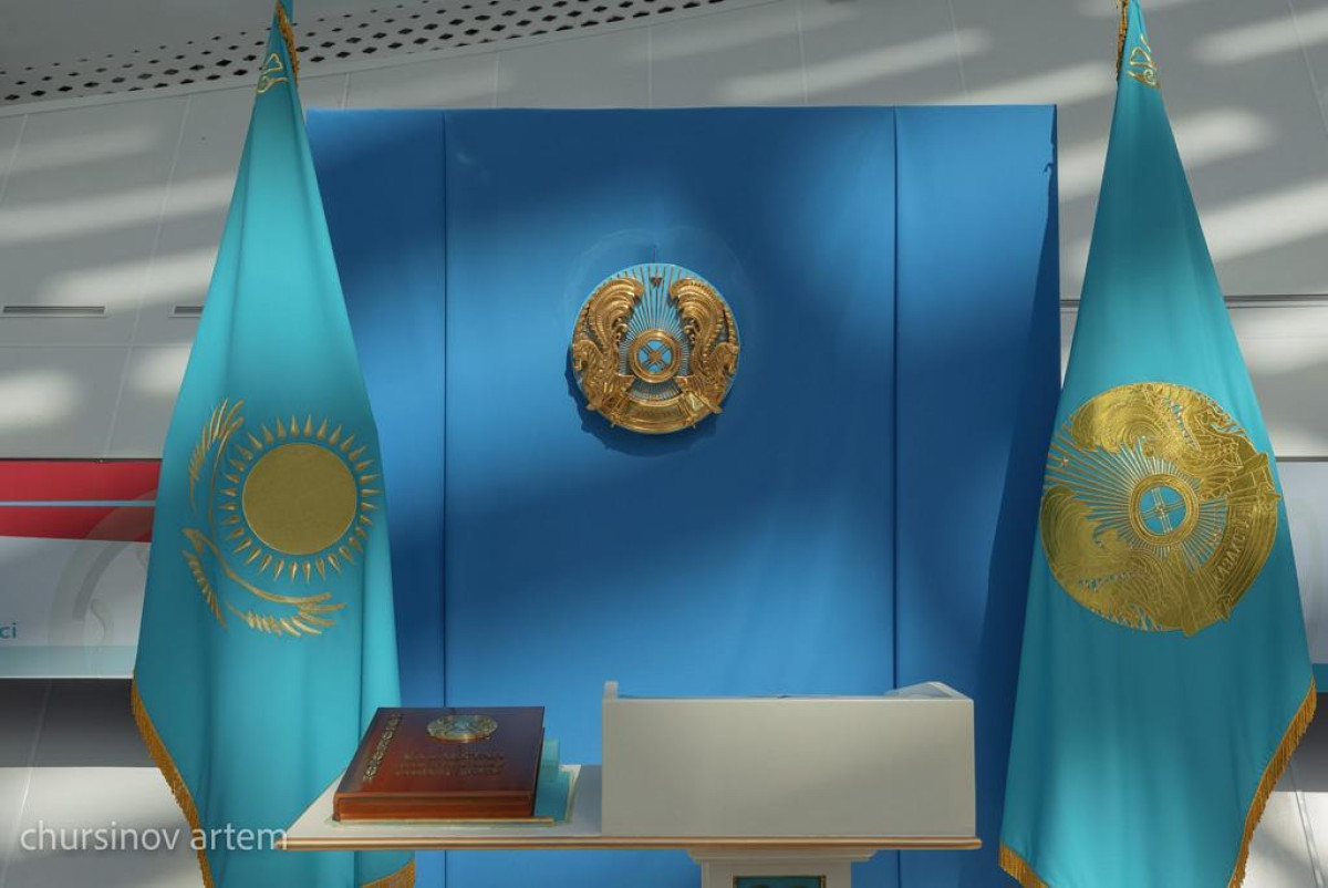 От Казахского ханства до независимости: как развивалась наша Конституция