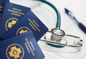 Санитарные книжки – зачем они нужны?