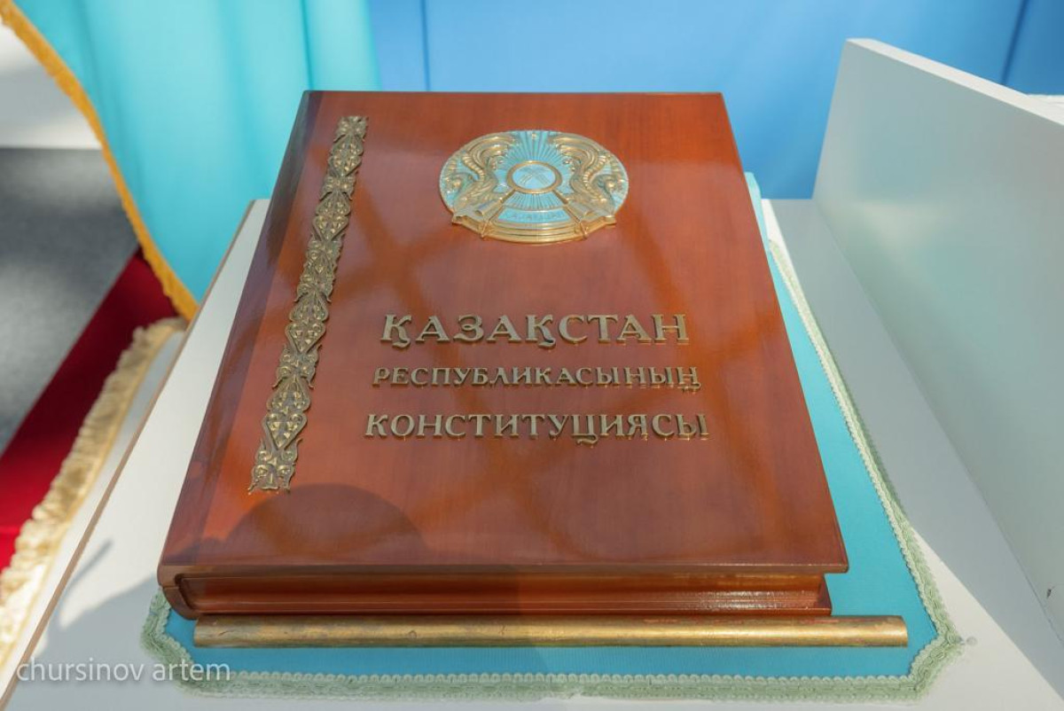 Конституция определяет курс развития Нового Казахстана