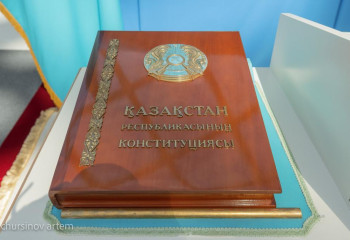 Конституция определяет курс развития Нового Казахстана