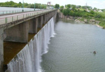 Концепцию нового водного кодекса обсудили в Минэкологии