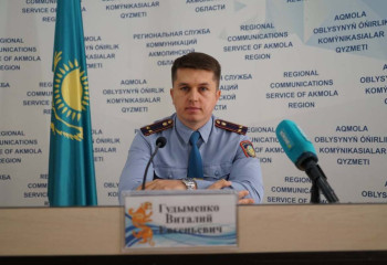 35 закладчиков “синтетики” задержали акмолинские полицейские