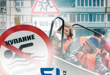 Тренд дня: Как обезопасить детей дома, на улице и в интернете