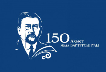 Президент руханиятқа қадам басқан сайын халыққа да жақындай түседі