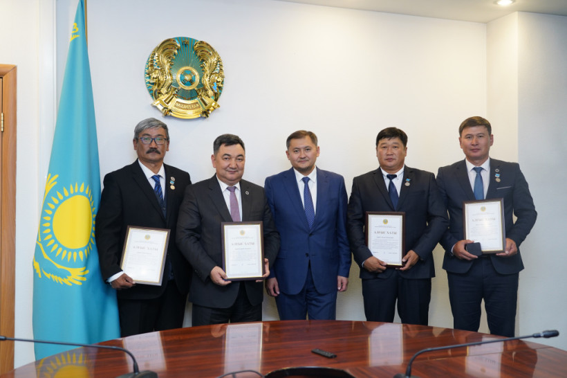  Ғылым және жоғары білім министрлігі 