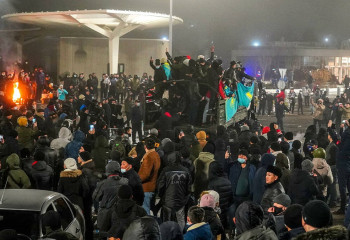 Амнистию проведут для участников январских событий в Казахстане