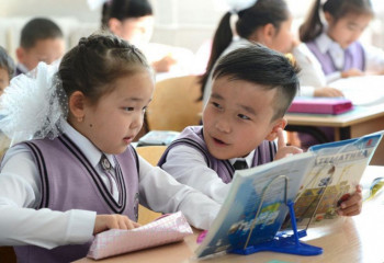 Как будут отдыхать дети в новом учебном году