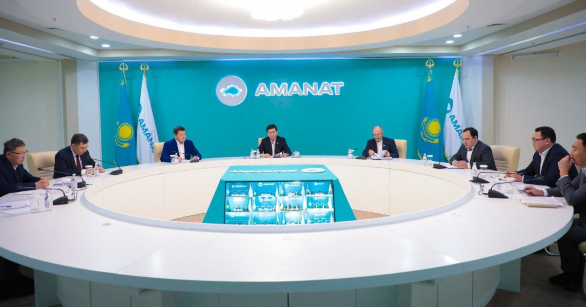 Партия «AMANAT» вступила с заявлением в поддержку  Послания Президента