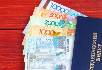 Бүгіннен бастап студенттердің стипендиясы өсті