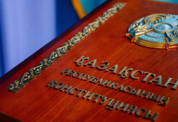 Конституциялық өзгерістер Әділетті Қазақстанның символына айналды