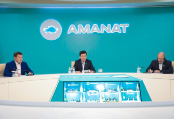 «AMANAT» партиясы Президент Жолдауын қолдайтынын мәлімдеді