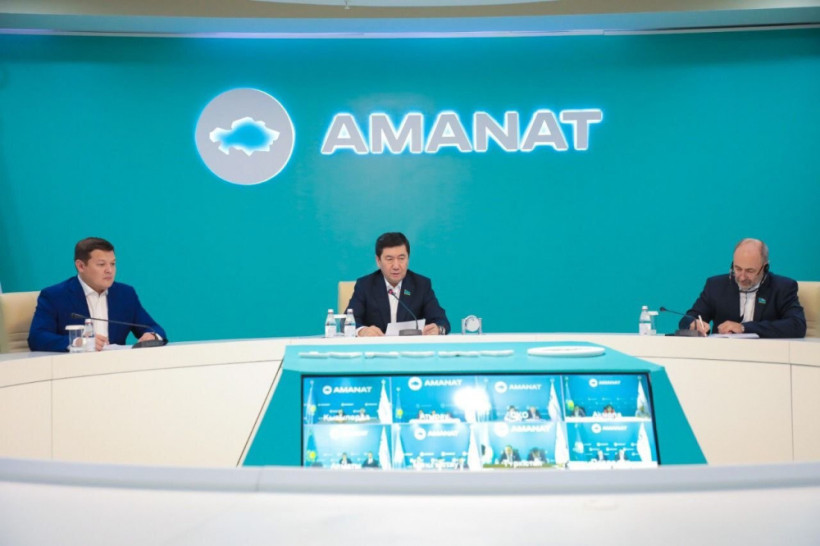  «AMANAT» партиясы баспасөз қызметі 