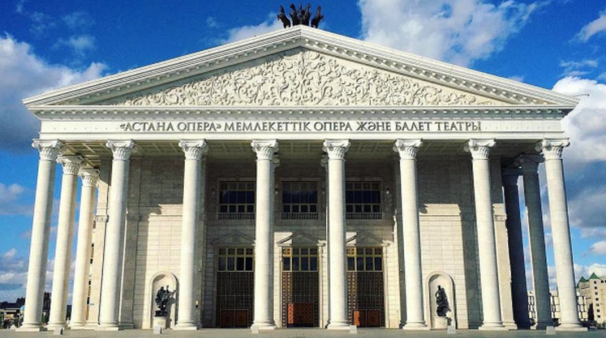 «Астана Опера» открывает юбилейный сезон