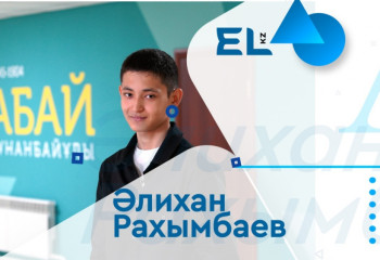 Терек мамығынан қағаз жасап шыққан жас ғалым — Әлихан Рахымбаев