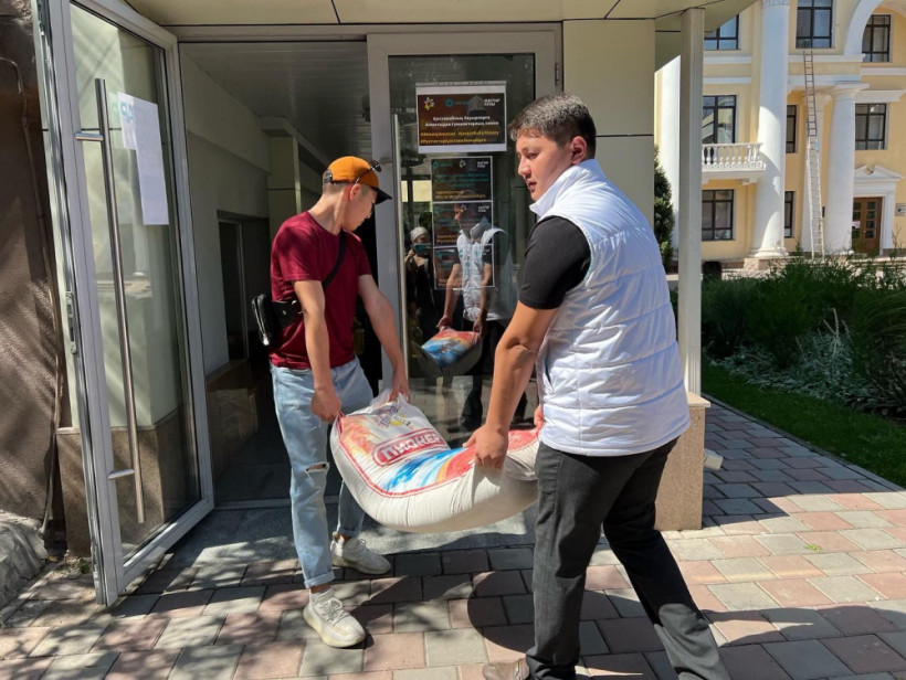  Алматы қаласы Өңірлік коммуникациялар қызметі 