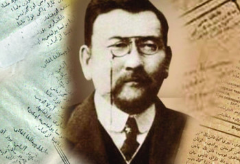 Бүгін ұлт ұстазы Ахмет Байтұрсынұлының туғанына 150 жыл толды