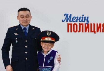 ІІМ «Менің полициям» жобасын бастады 