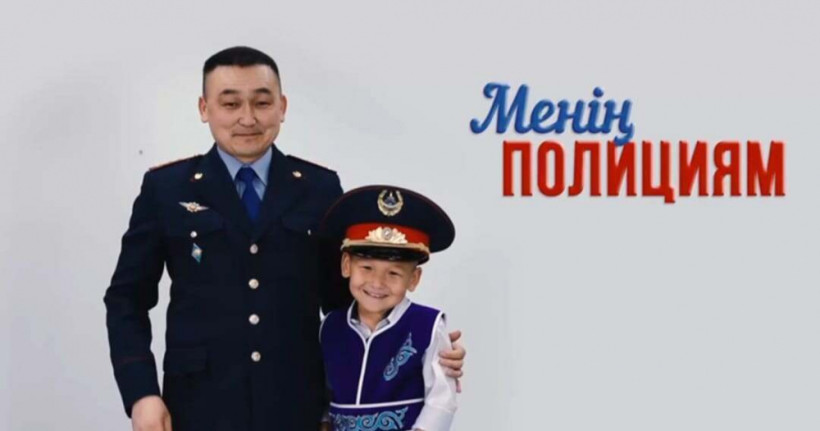  Polisia.kz 
