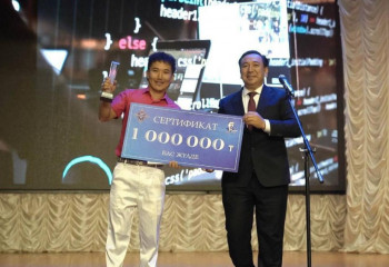 Жеңімпаз журналистер марапатталды