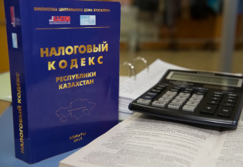 Проект нового Налогового кодекса разработают в следующем году