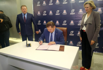 Северо-Казахстанский университет официально перешел под управление Университета Аризоны