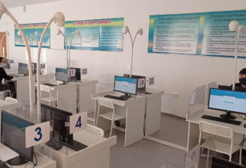 137 грантов были аннулированы после просмотра видео с ЕНТ