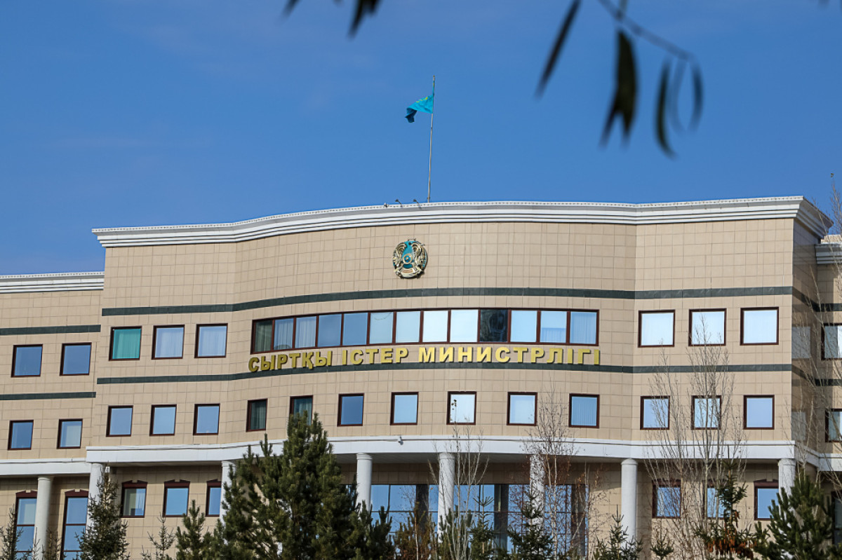 Kazakh MFA strongly condemns terrorist attack near Russian Embassy in Kabul