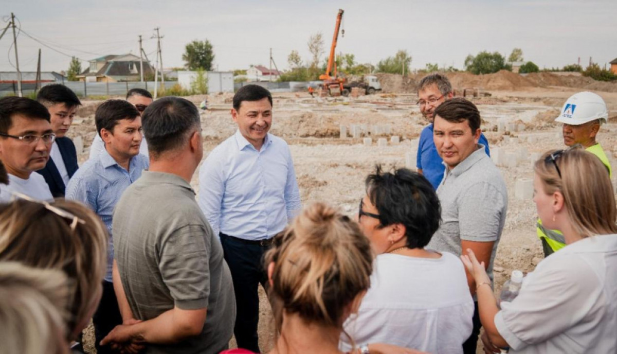  елорда әкімдігінің ресми сайты 