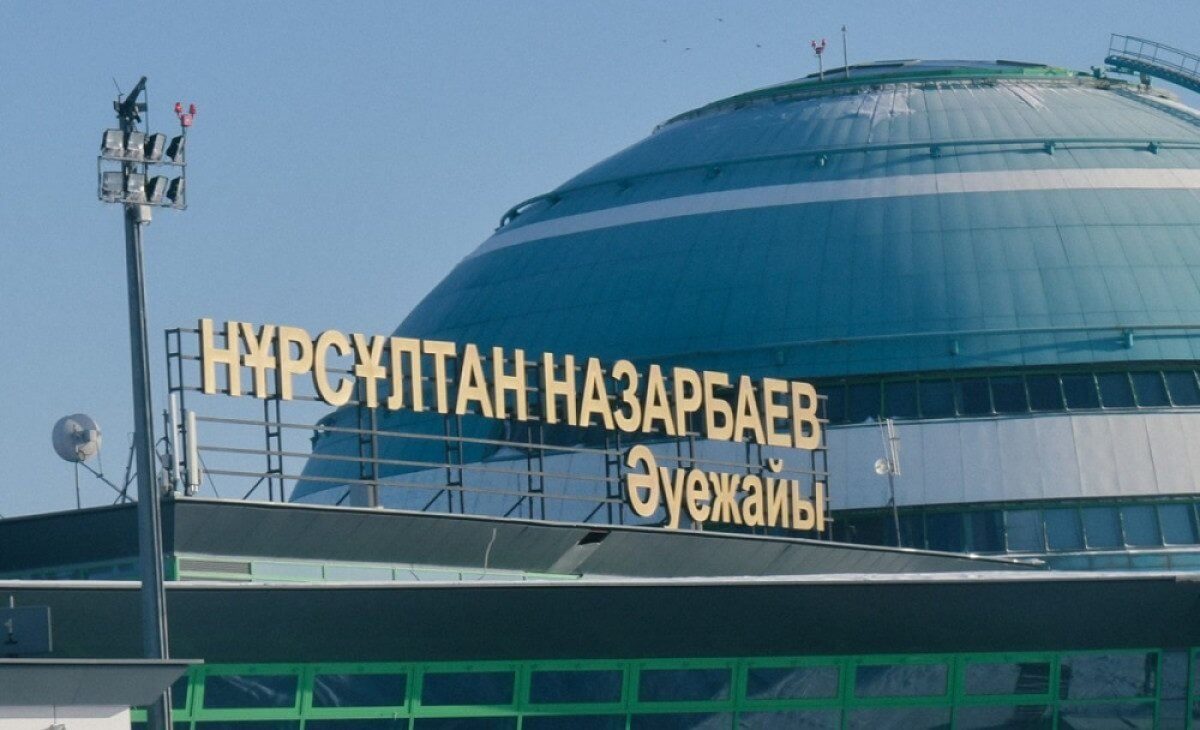  ашық дереккөзден 