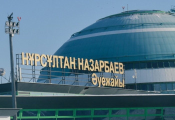 Нұр-Сұлтан әуежайының басшысы ауысты