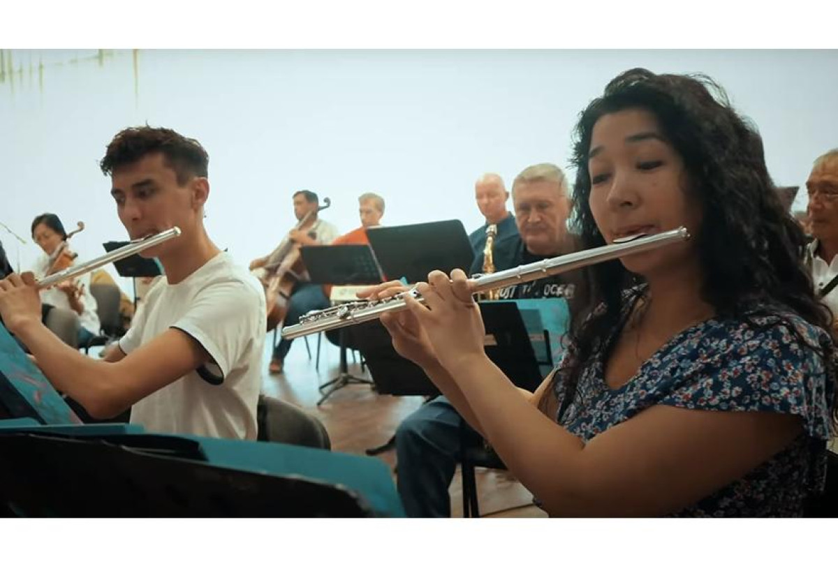 Новый мировой рекорд" Самый многонациональный оркестр" зафиксирован в Казахстане