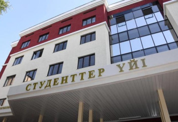 Инвесторларды студенттік жатақханалардың құрылысына тартамыз - министрлік