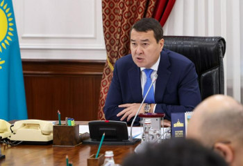 Экономиканы демонополизациялау жөніндегі комиссияның отырысы өтті