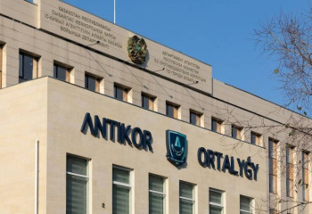 Антикор продолжает расследование в отношении Гульмиры Сатыбалды
