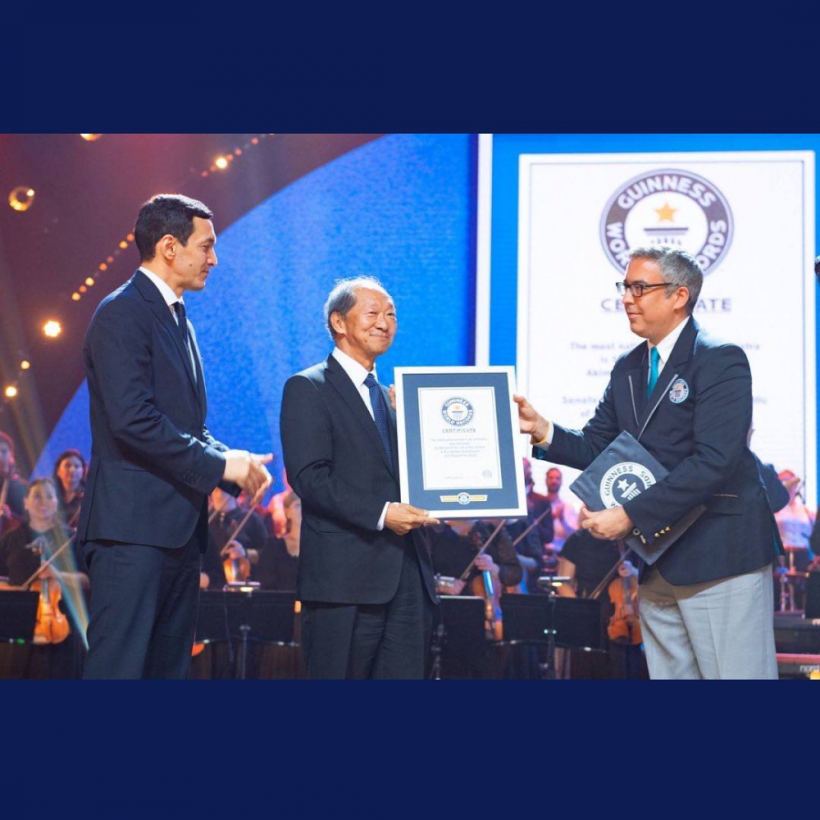  Press Service of the Senate of the Republic of Kazakhstan  