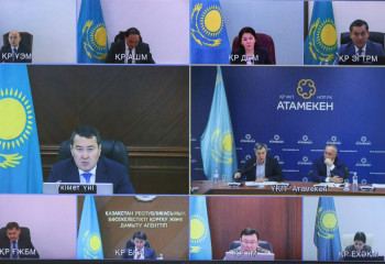 «Smart Data Ukimet» ақпараттық-талдау жүйесі пайдалануға беріледі